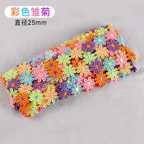 Цвет лепестка лепестка для лепестки