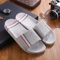 Jiuxing cool slippers household female soil indoor non-slip bath bathroom leakage tide summer shoes men summer shoes off summer