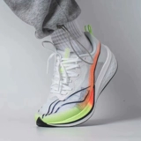 Li Ning Lining Red Rabbit 6pro 䨻 Технологическая амортизация в реальных боевых мужских и женских спортивных кроссовках ARMT013