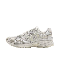 Рис серебристый D1GH2229-20 спот