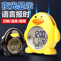 Creative language timekeeping electronic clock luminous mute alarm clock temperature multifunctional elderly children student bedside clock