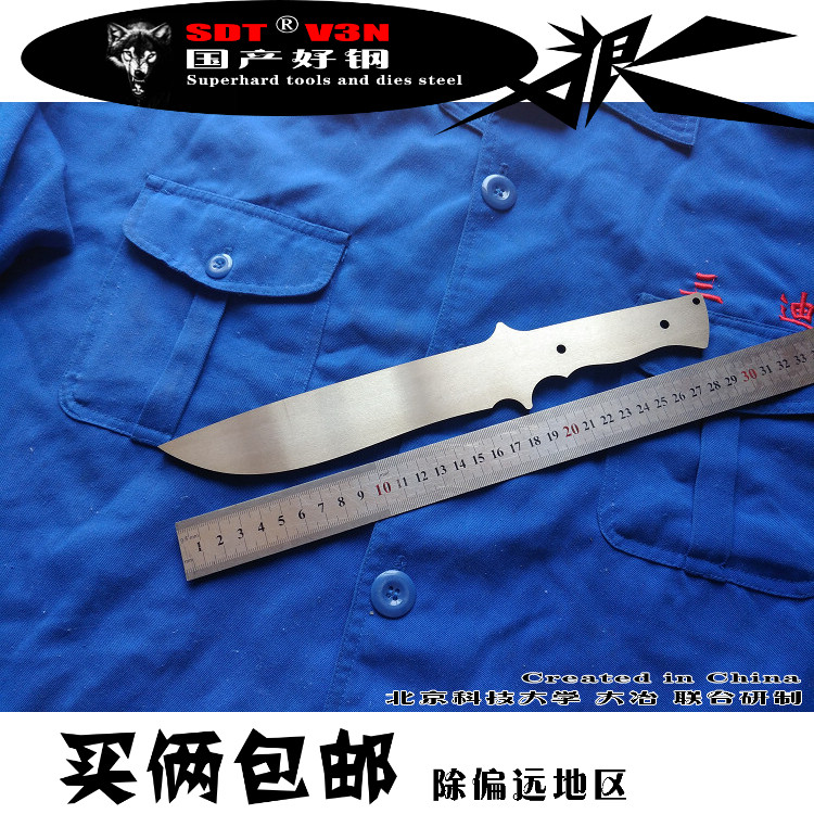 6*50*300 Forged V3N steel sdt material model decoration diy hand-made custom superhard 66-68HRC non-m390