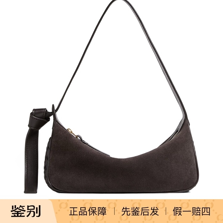[In-Transit Discount] Bottega Veneta 26Ss Nodo Shoulder Baguette Bag Underarm Bag