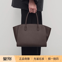 [Spot Discount] The Row 25 Autumn and Winter Grained Cowhide Marlo 12 Tote Shoulder Tote Bag