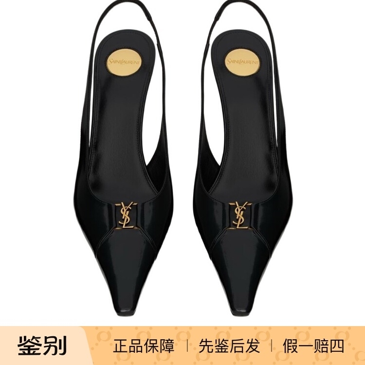 Discount Ysl Saint Laurent Women's Black Babylone Pointed Toe Hollow High Heel Sandals 9cm Discount Ysl Saint Laurent Women's Black Babylone Pointed Toe Hollow High Heel Sandals 9cm