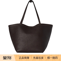 The Row Park Tote Three Stitch Stitched Cowhide Tote Bag
