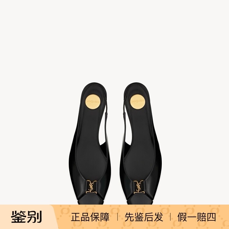 [Non-In-Stock Discount] Ysl/Saint Laurent Babylone Slingback Flats