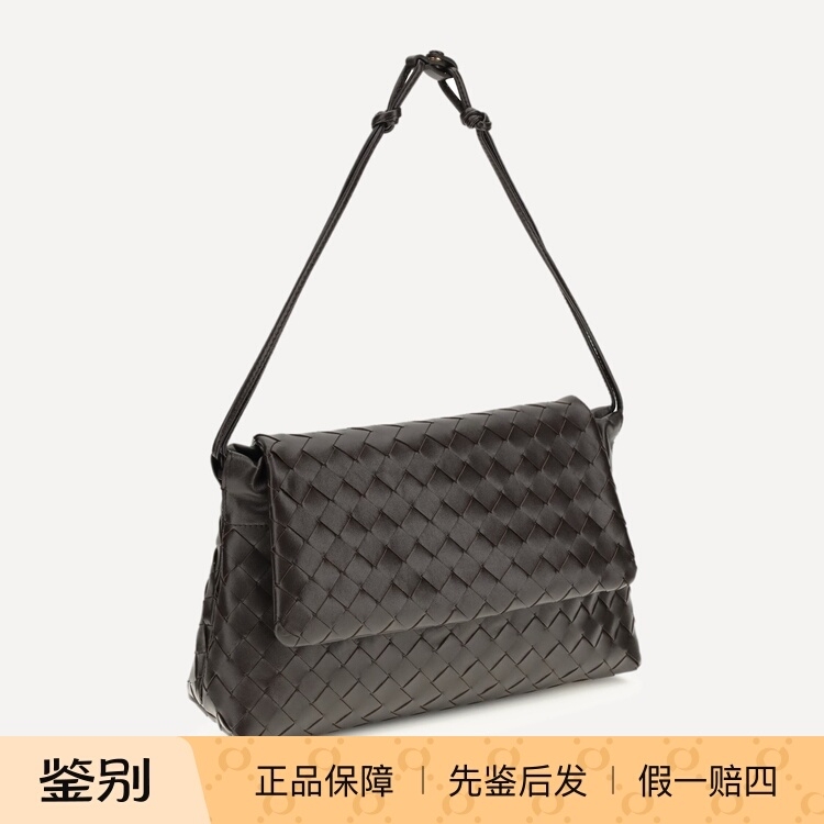 [Non-In-Stock Discount] Bottega Veneta Giorno Woven Shoulder Bag, Clutch Bag, Underarm Bag