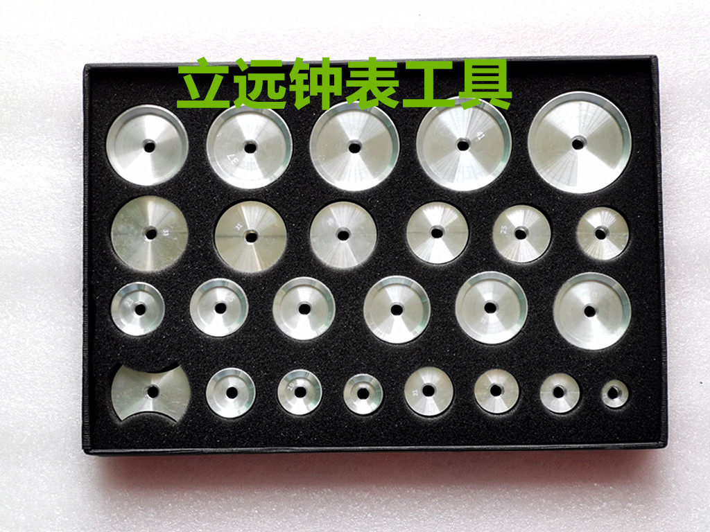 Watch, clock tool, 25-grain aluminum alloy mold, aluminum alloy mold for press machine, press mold, watch cover mold