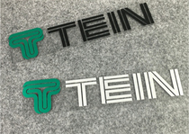 Suitable for locomotives Japan tein tooth Shock Absorber brand logo reflective sticker car personalized modified body