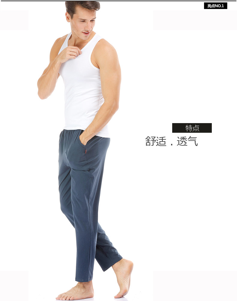 Pantalon pyjama jeunesse - Ref 720319 Image 12