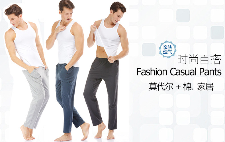 Pantalon pyjama jeunesse - Ref 720319 Image 8