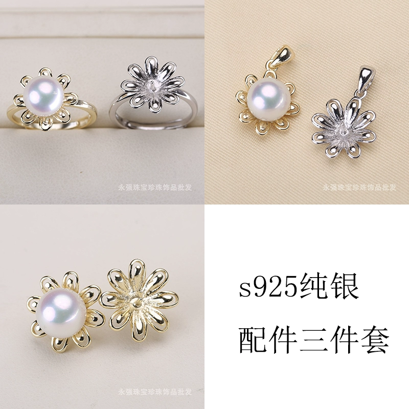 Phụ kiện tự làm S925 sterling bạc cánh hoa ba mảnh nhẫn ngọc trai mặt dây chuyền bông tai rỗng giữ bán thành phẩm làm bằng tay - Nhẫn