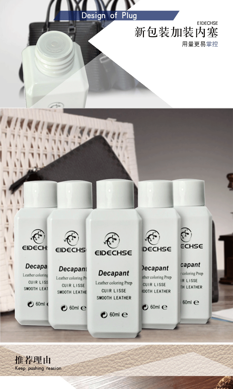 xi đánh giày loại tốt Chuẩn bị màu da chuẩn bị làm sạch chất lỏng da sạch túi da giày sofa làm sạch da với chất giải phóng màu bổ sung - Nội thất / Chăm sóc da 	xi đánh bóng áo da