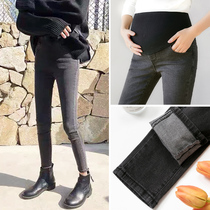 Maternity pants Jeans spring and autumn wear thin fashion base spring black small feet short man spring loose