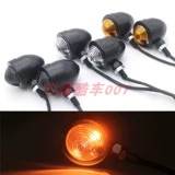 Бесплатная доставка USAN GN Tianjun Week8 Stuff King CG Retro Motorcycle Modified Metal Direction, чтобы повернуть свет.