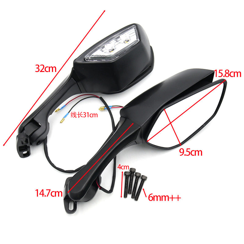 Wholesale Applicable Qianjiang 22-25 Sai 600 Sai 550S Sai 800 Motorcycle Modified with Light Daniel Rearview Mirror