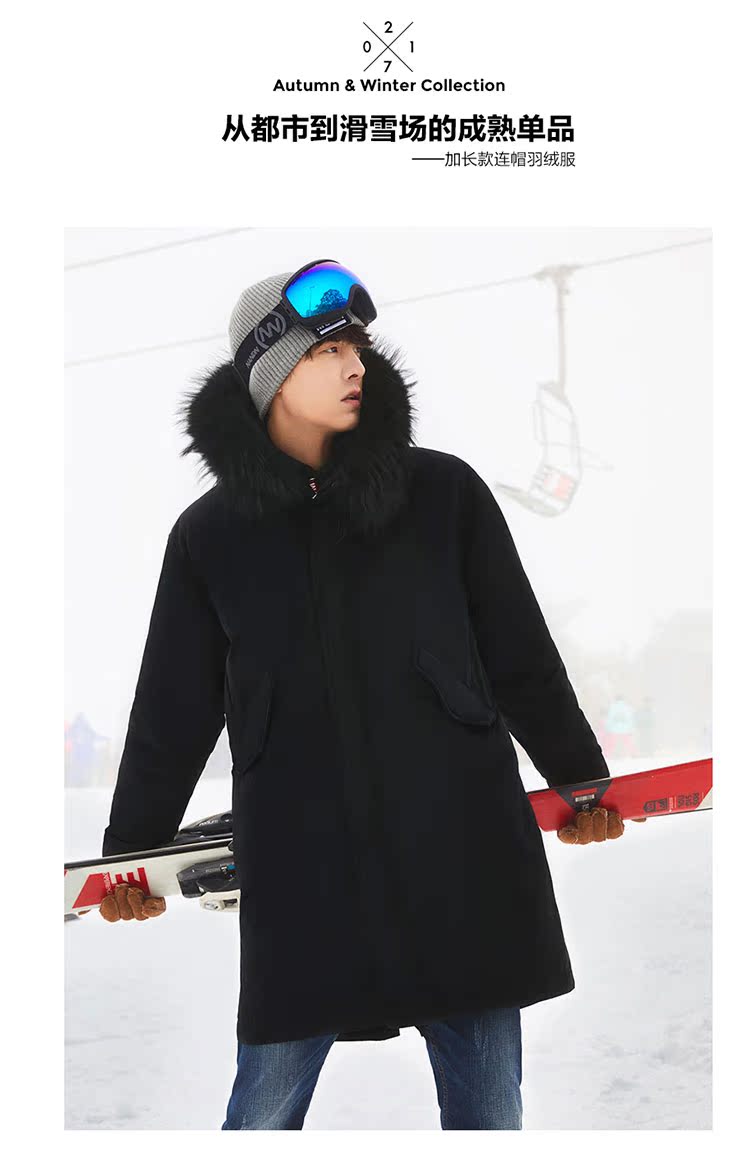 Blouson homme PEACEBIRD    - Ref 3121368 Image 8