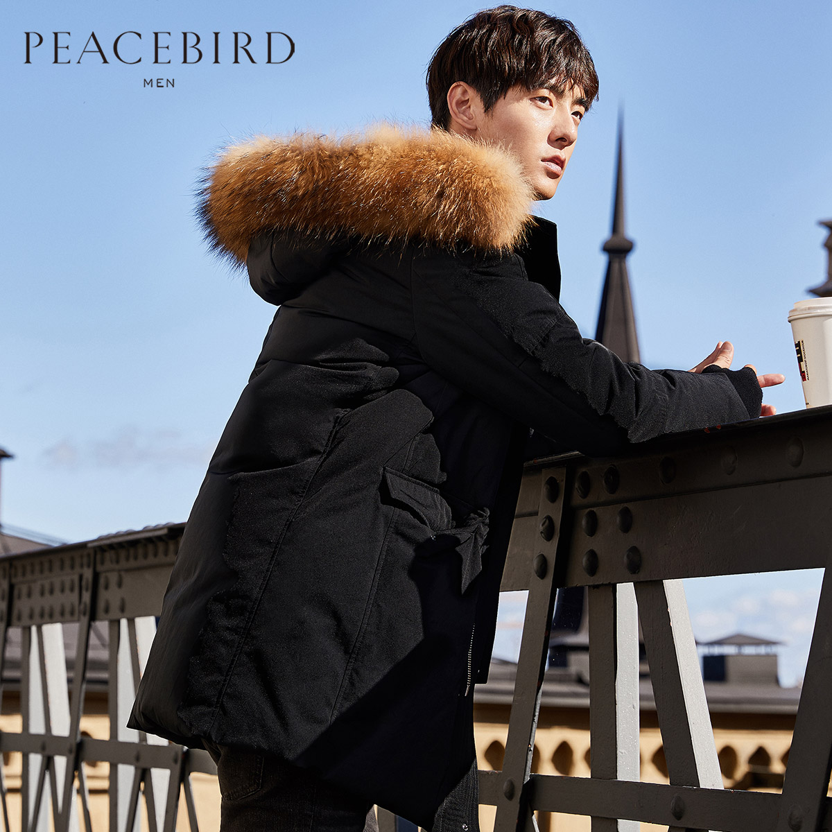 Blouson homme PEACEBIRD    en Polyester - Ref 3123421 Image 1