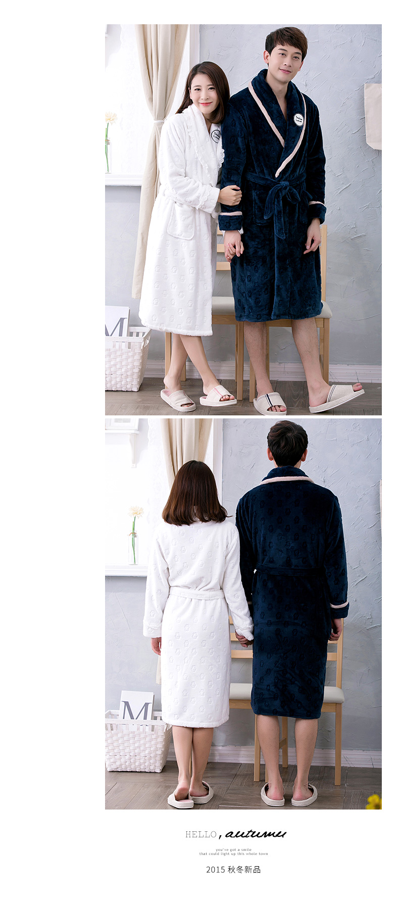 Peignoir jeunesse DAMOSLOVE - Ref 601498 Image 36