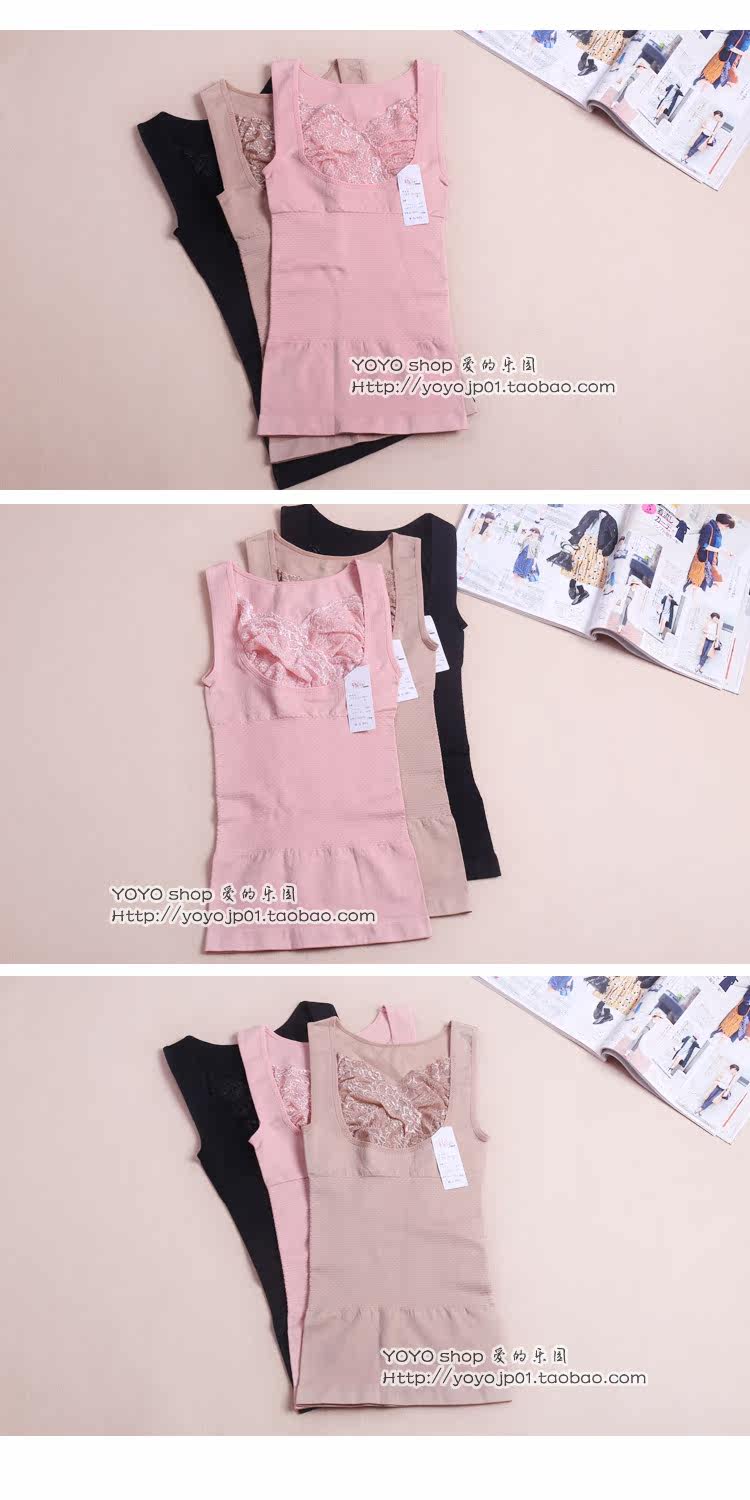 Body FIMAGE 103836, sexy en nylon - Ref 668750 Image 32