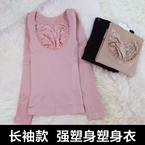 Body FIMAGE 103836, sexy en nylon - Ref 668750 Image 23