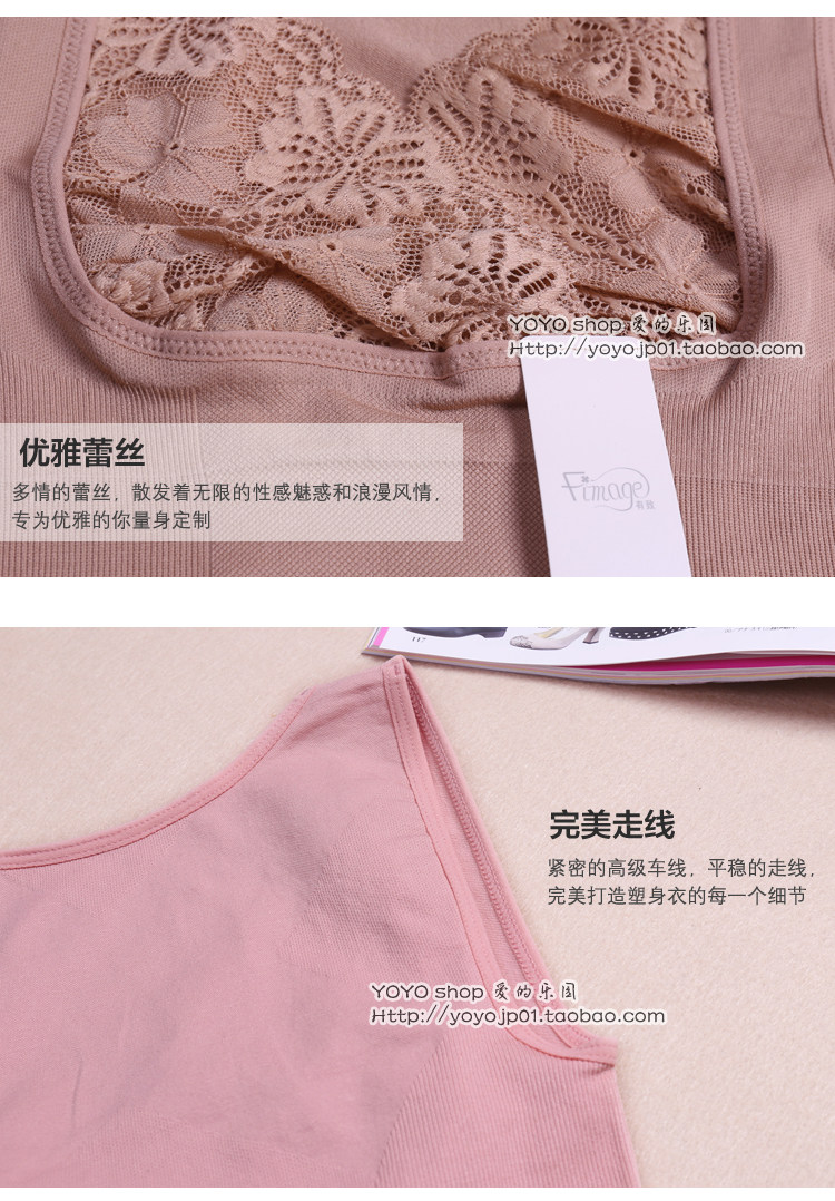 Body FIMAGE 103839, sexy en nylon - Ref 668752 Image 32