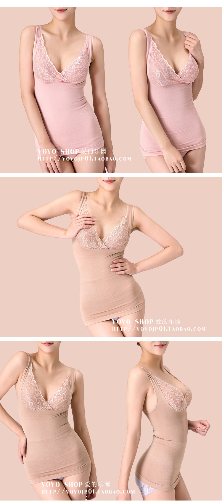 Body FIMAGE 103836, sexy en nylon - Ref 668750 Image 40