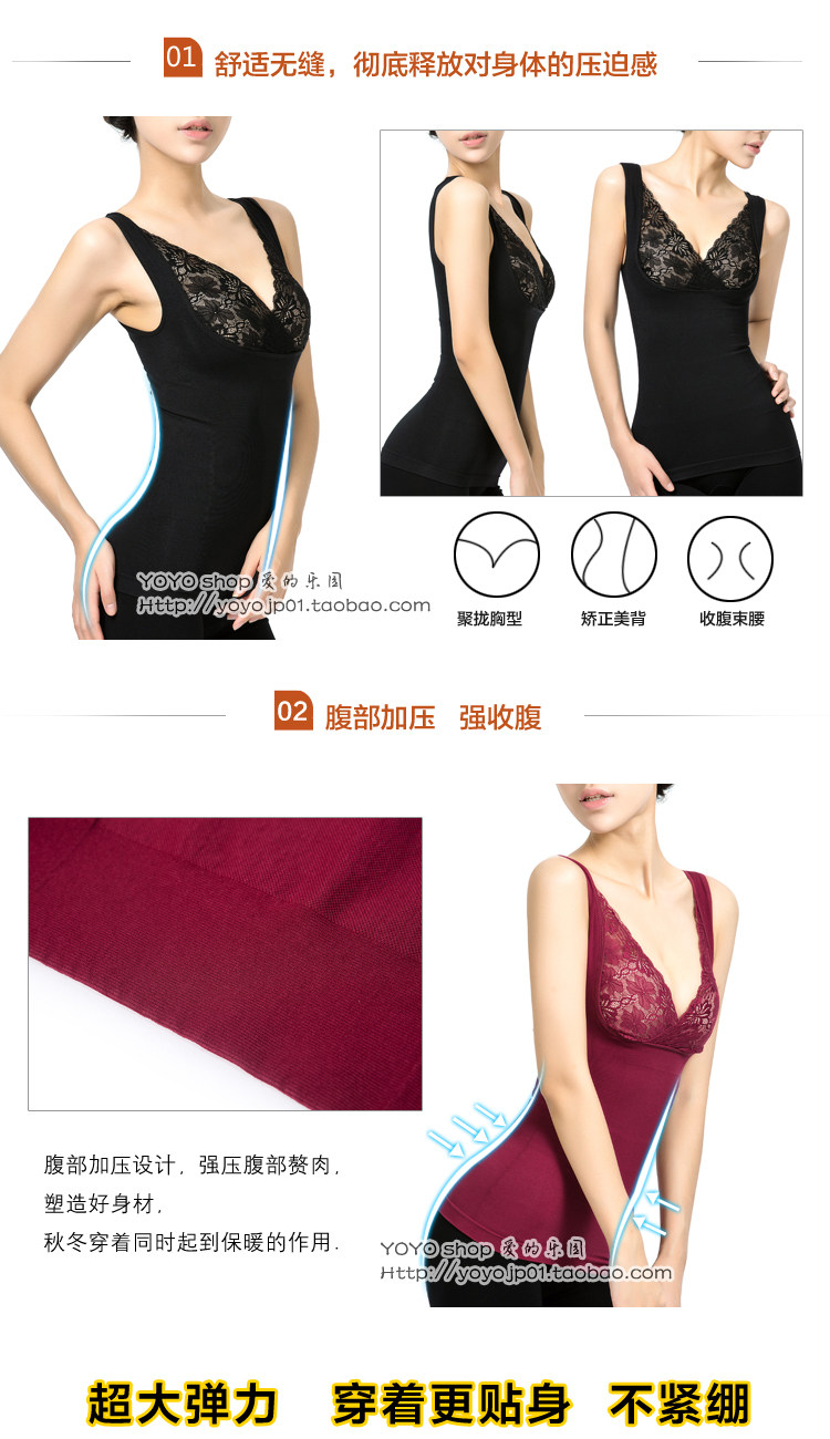 Body FIMAGE 103839, sexy en nylon - Ref 668752 Image 24