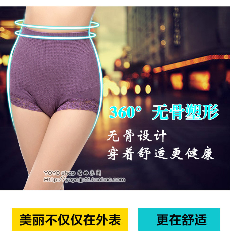 Slip jeunesse FIMAGE en coton - Ref 641257 Image 27