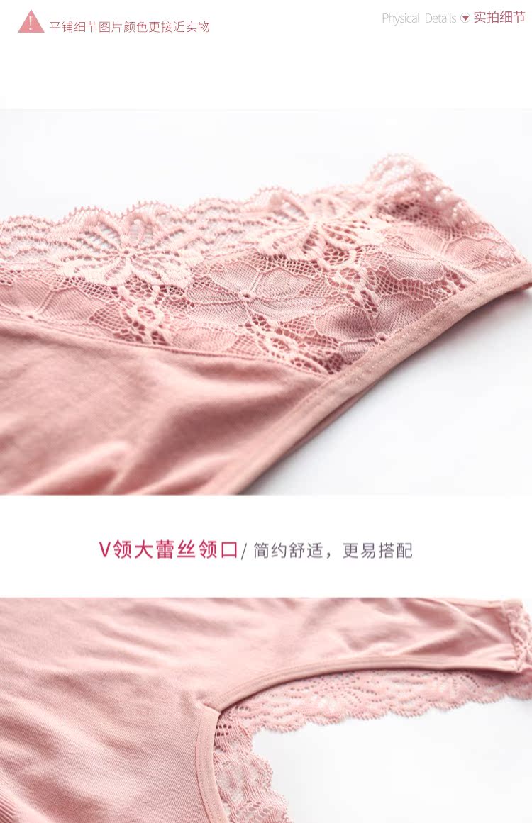 Mùa thu đông các quý cô liền thân áo liền thân mỏng phần thân ấm áo ấm ren gợi cảm không tay bó sát áo vest quan lot nu dang dui