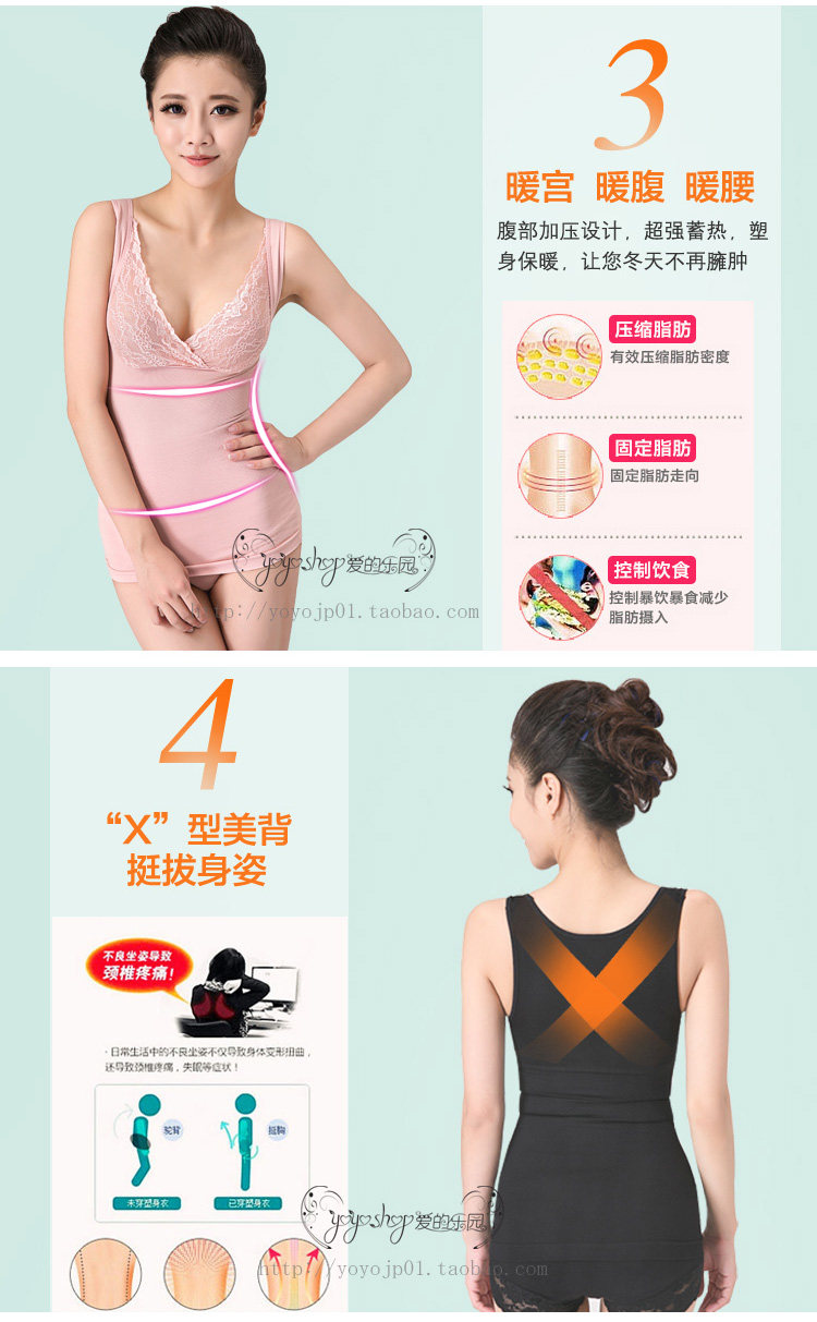 Body FIMAGE 103836, sexy en nylon - Ref 668750 Image 28