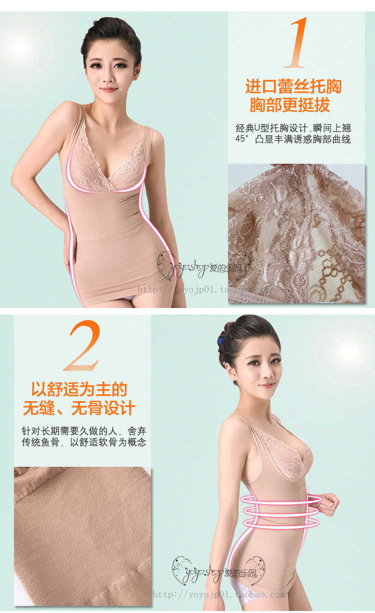 Body FIMAGE 103836, sexy en nylon - Ref 668750 Image 27