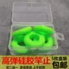 Товары от 北冥鲲渔具商城