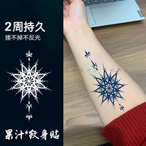 Juice tattoo stickers totem tattoos men and women simulation plant herbaceous stickers waterproof flower arms arm legs long lasting