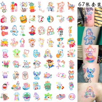  67 sheets of color bear tattoo stickers Waterproof female long-lasting ins wind pattern small fresh girl cute tattoo stickers