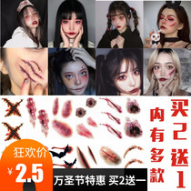 Halloween Tattoo Stickers Fake Scar Stickers Simulation scar Stickers Fake Wound Stickers Halloween Party Makeup bar