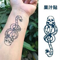 Harry Potter snake stick flower arm herbal tattoo patch waterproof long-lasting juice herbal English hand back totem tattoo
