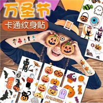 Halloween cartoon tattoo stickers cute pumpkin skull stickers face stickers bat kids makeup stickers gift