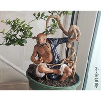 Lu Zhishen ceramic ornaments upside-down willow home bonsai potted rockery landscaping Water Margin character decorations