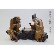 Large Tieguai Li Lu Dongbin Two Go Shiwan Doll Ceramic Figure Chinese Rockery Home Floor Decoration