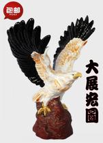 Auspicious Flying Eagle boutique ceramic eagle ornaments opening town house Zhaocai big exhibition grand picture home decoration gift gifts