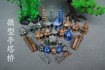  Miniature small gazebo small thatched cottage small tower small bridge ceramic ornaments calamus bonsai rockery special crafts for landscaping