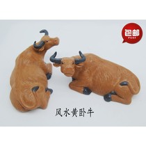  Feng Shui scalper ornaments Auspicious lying cow Ceramic ornaments Natal annihilation Evil spirits Lucky home town house decorations