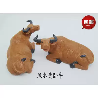 Feng Shui scalper ornaments Auspicious lying cow Ceramic decorations Natal annihilation Evil evil Lucky home town house decorations