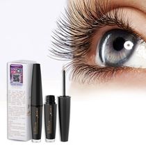 4 Beit beautiful eyelash growth liquid nourishing essence thousands of official net Li Jiaqi recommended Black thick