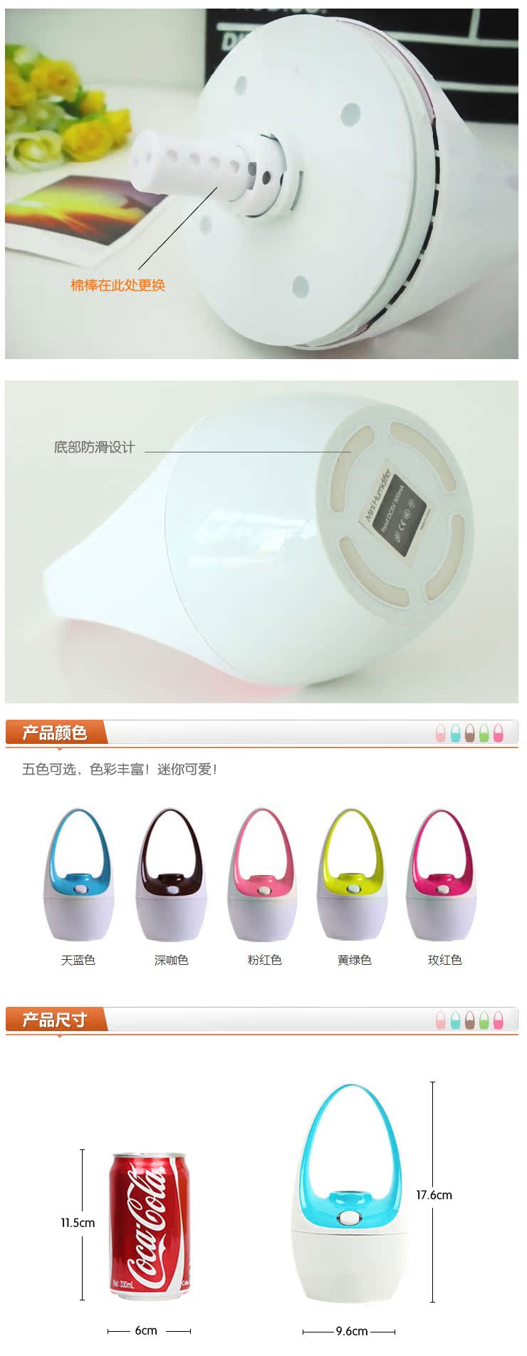 Humidificateur USB - Ref 411869 Image 5