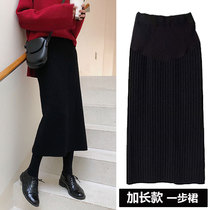 Pregnant womens skirt spring and autumn thin split knitted skirt skirt one-step skirt long wool skirt tide mother
