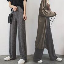 Pregnant women pants leggings loose autumn thin casual trousers Spring and Autumn wear wide leg mopping knitwear pants