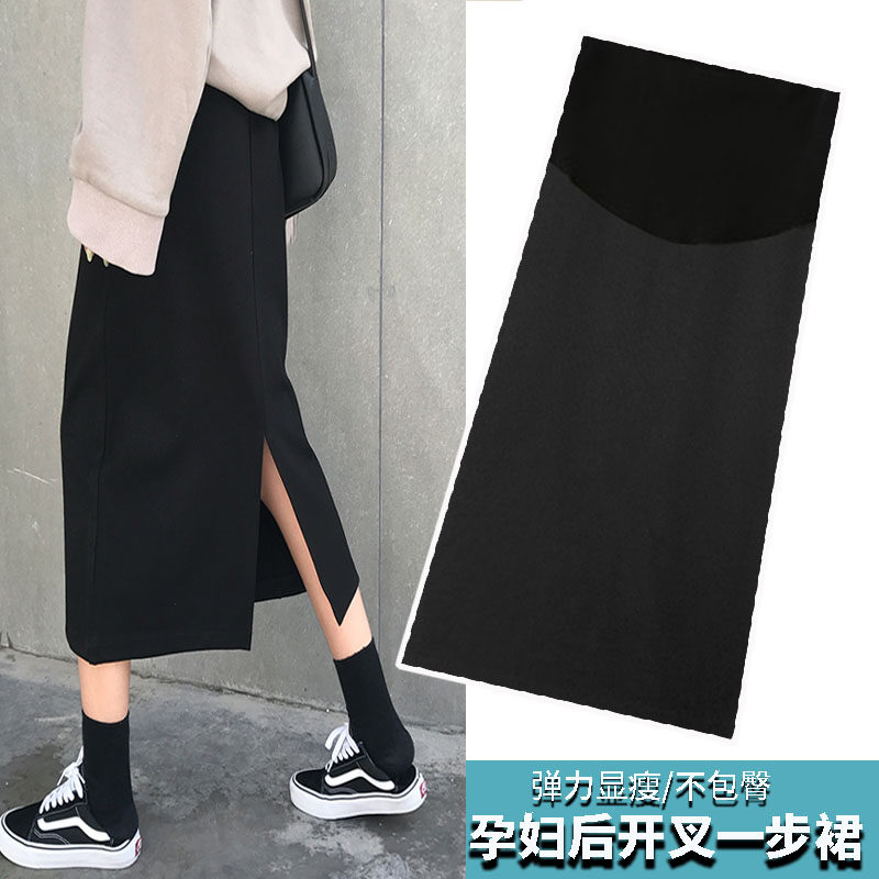 Pregnant women winter skirt cotton a-shaped skirt spring and autumn mid-long version autumn and winter plus velvet outside wear split knit skirt